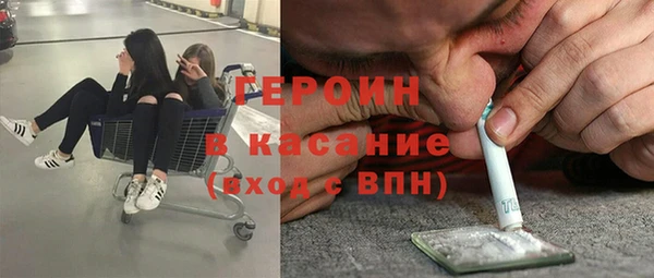марки lsd Белоозёрский