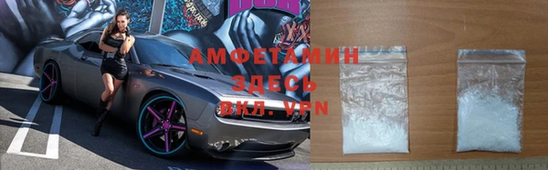марки lsd Белоозёрский