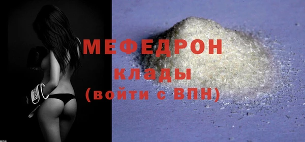 марки lsd Белоозёрский