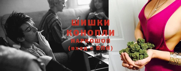 кокаин VHQ Беломорск