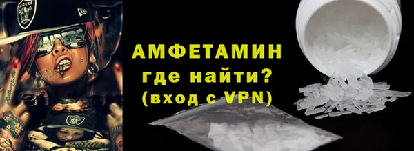 каннабис Богданович