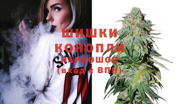 марки lsd Белоозёрский