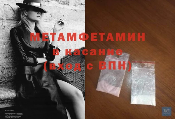 таблы Богородицк