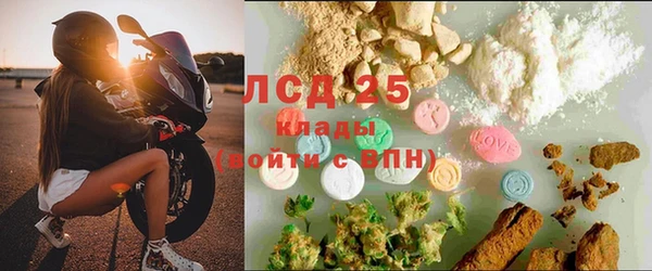 МДПВ Горнозаводск