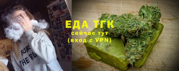 каннабис Богданович