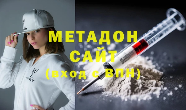 каннабис Богданович