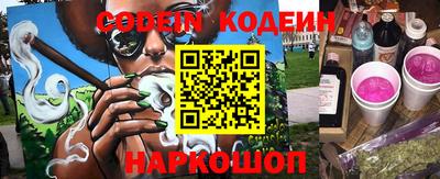 дистиллят марихуана Будённовск