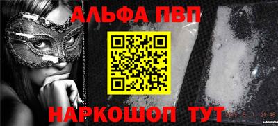 дистиллят марихуана Будённовск