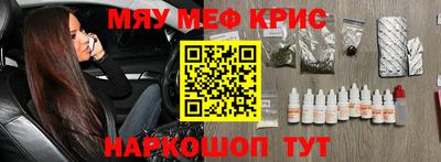 хмурый Балаково