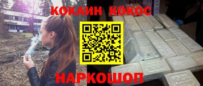 экстази Бузулук