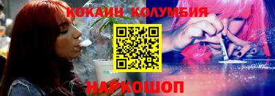 хмурый Балаково