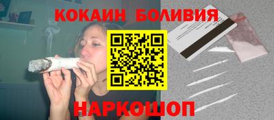 экстази Бузулук