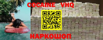 хмурый Балаково