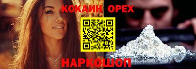 дистиллят марихуана Будённовск