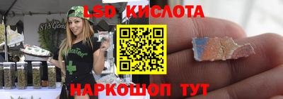 дистиллят марихуана Будённовск