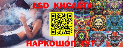 хмурый Балаково