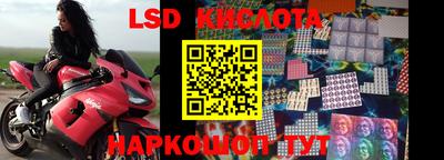 хмурый Балаково