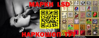 кокаин колумбия Гагарин