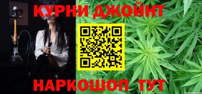трава Балашиха