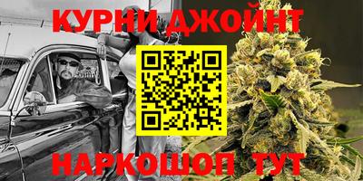 хмурый Балаково