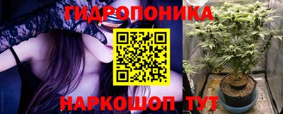 хмурый Балаково