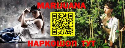 хмурый Балаково