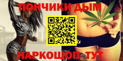трава Балашиха