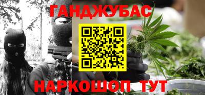 хмурый Балаково