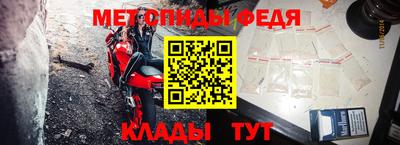 экстази Бузулук