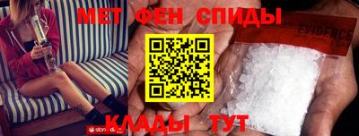 хмурый Балаково