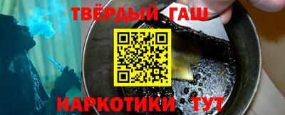 дистиллят марихуана Будённовск