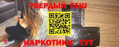 хмурый Балаково