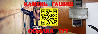 хмурый Балахна