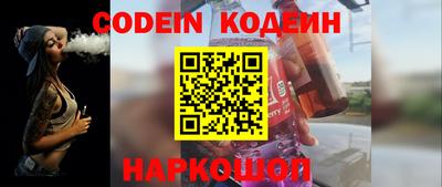 хмурый Балаково