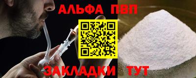 мескалин Бугуруслан