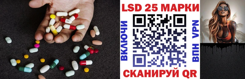 цены   мега   LSD-25 экстази ecstasy  Воскресенск 